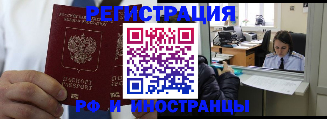 форма 3 в Тосно